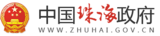 2016zh_home_logo.png
